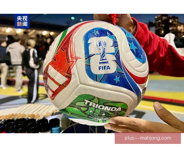 2026世界杯组委会宣布球场将提供免费WiFi服务方便观众上网体验