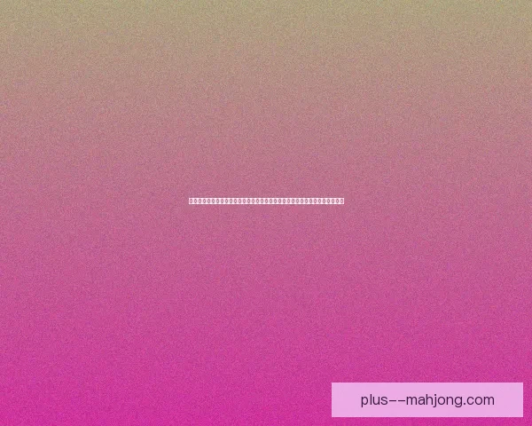 恰尔汗奥卢英超赛季表现是否达到外界预期的深度解析与球队需求的匹配度评估