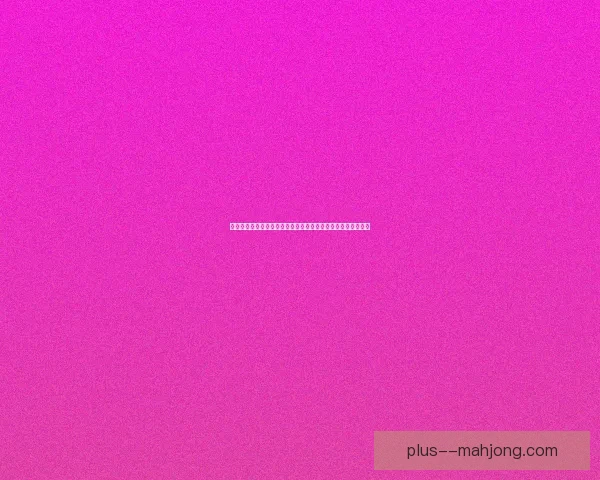 纳瓦斯租借加盟诺丁汉森林后顺利重返巴黎圣日耳曼开启新篇章