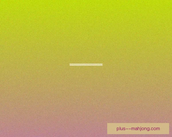 美洲杯强强对话胜负关键解析战术执行与临场应变之道提升夺冠概率