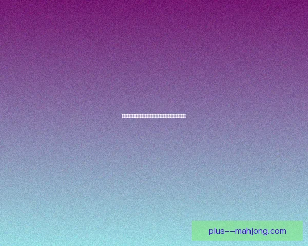 以斯卡马卡十字韧带重伤离场球队调整战术应对未来比赛