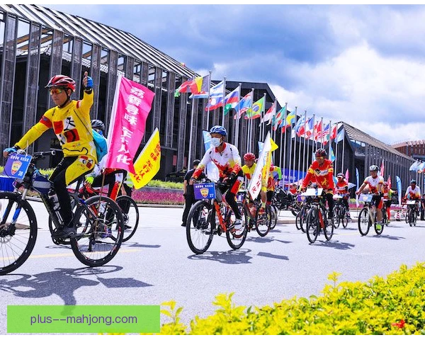 体育旅游分成比例调整，赛事与景区如何共赢